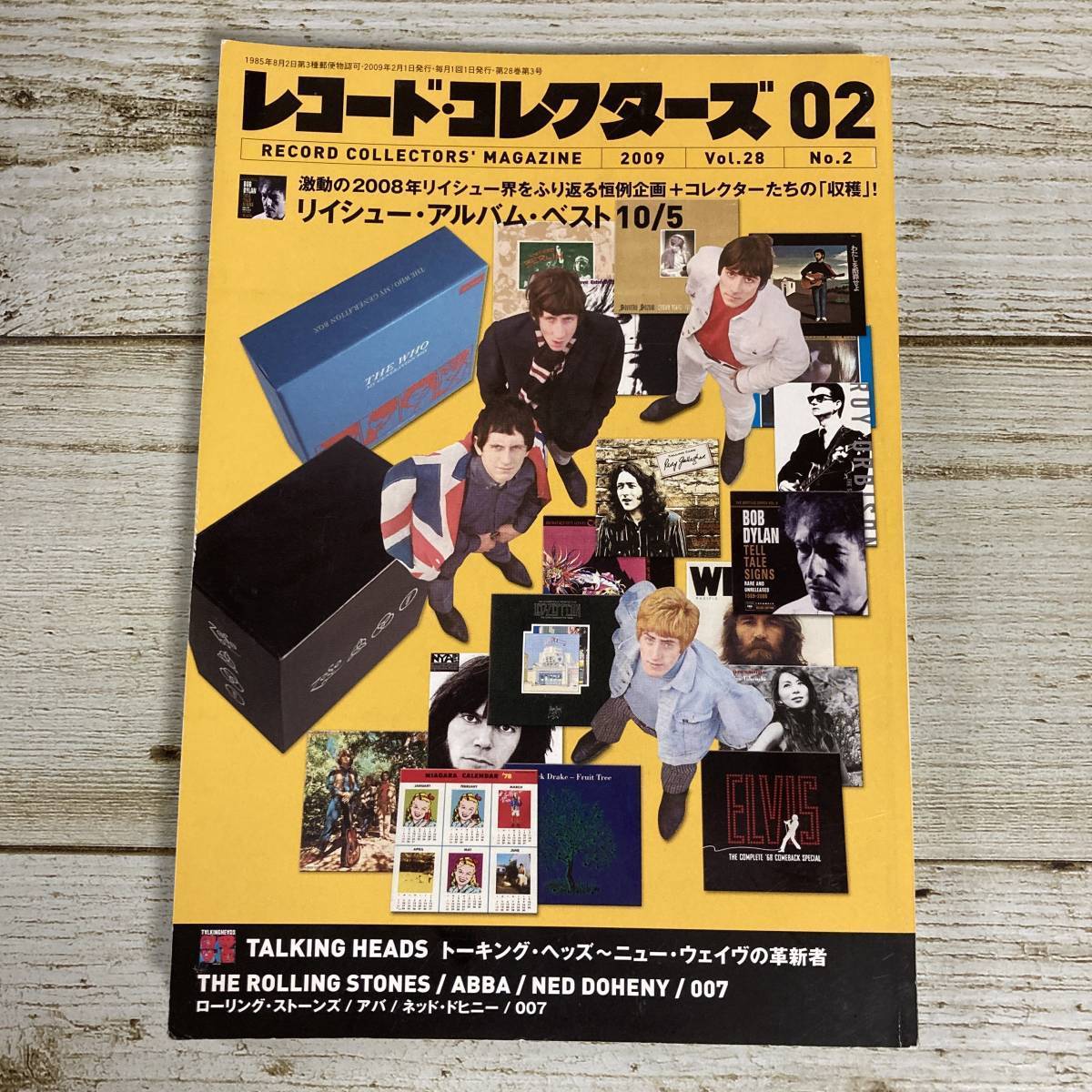 A0043 ■ レコード・コレクターズ 2009年 2月 Vol.28，No.2 ■ リイシュー・アルバム・ベスト/トーキング・ヘッズ【同梱不可】_画像1