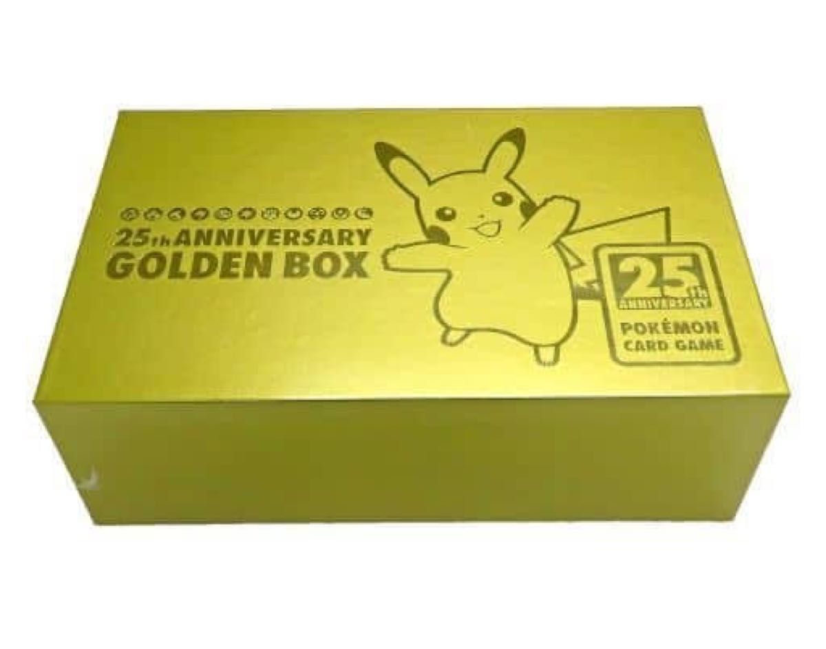 ポケモンカードゲーム ソード&シールド 25th ANNIVERSARY ポケモンカードゲーム ソード&シールド 25th ANNIVERSARY