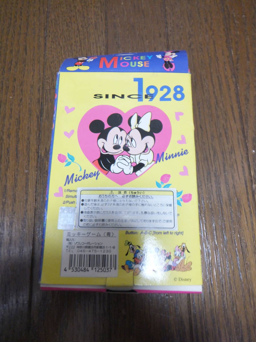 未使用品！ディズニー ミッキー ラブフューチャーゲーム ミニー 青　ミッキーを育てるシュミレーションゲーム_画像2