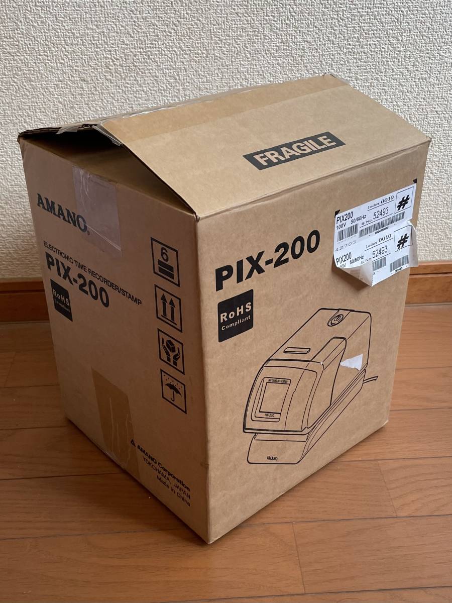 AMANO 電子タイムスタンプ PIX-200 未使用品 アマノ_画像3