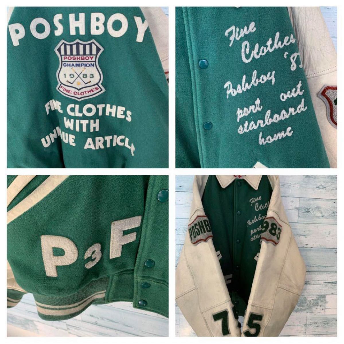 入手困難》80s 90s POSHBOY 牛革 レザー 中綿入り スタジャン 入手困難》80s 90s POSHBOY 牛革 レザー 中綿入り スタジャン