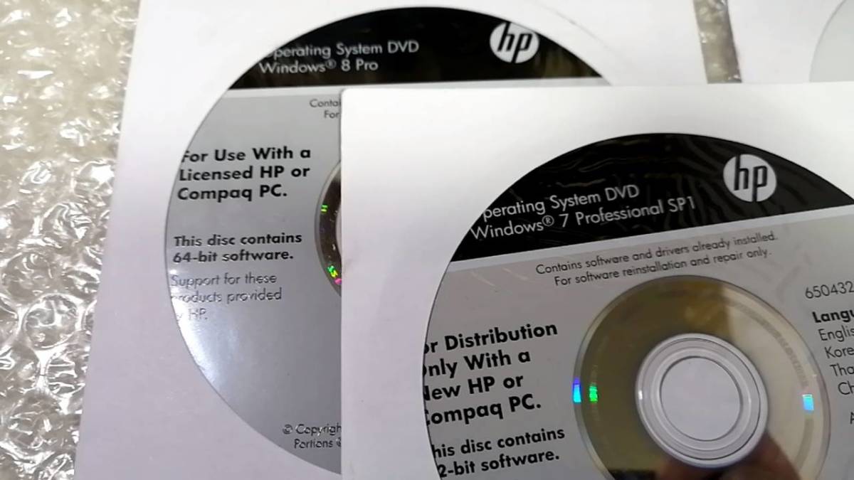 P25 7 sheets set HP HP Elite 8300 8380 Pro 6300 6380 Windows8 + Windows7 recovery disk 