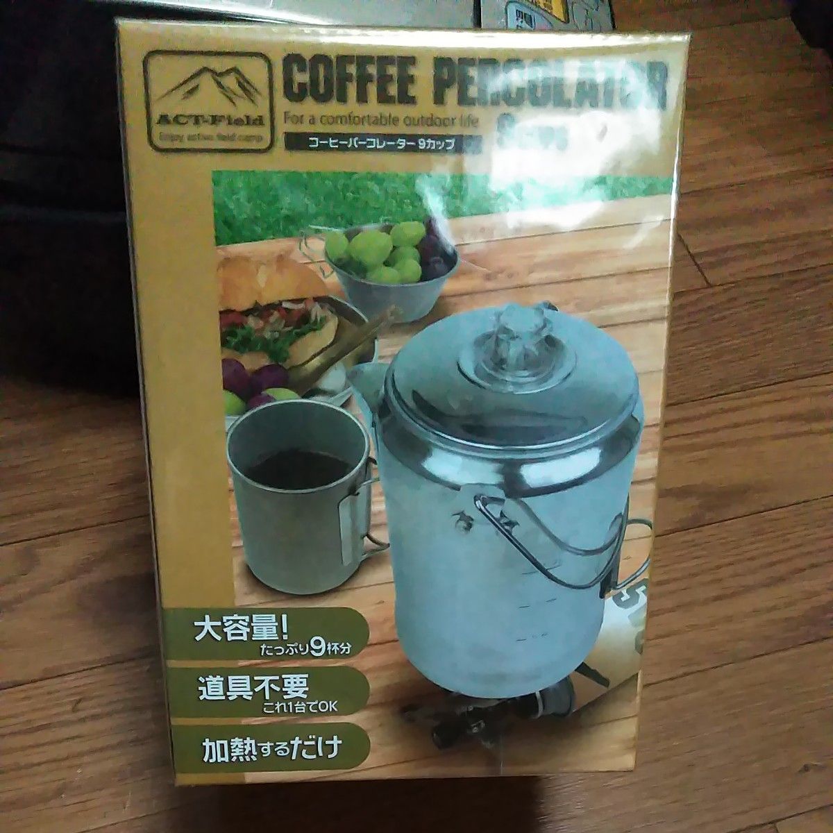 新品コーヒーパーコレーター　9カップ
