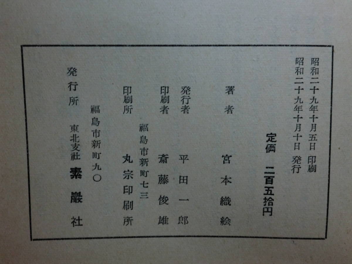 item_image_3