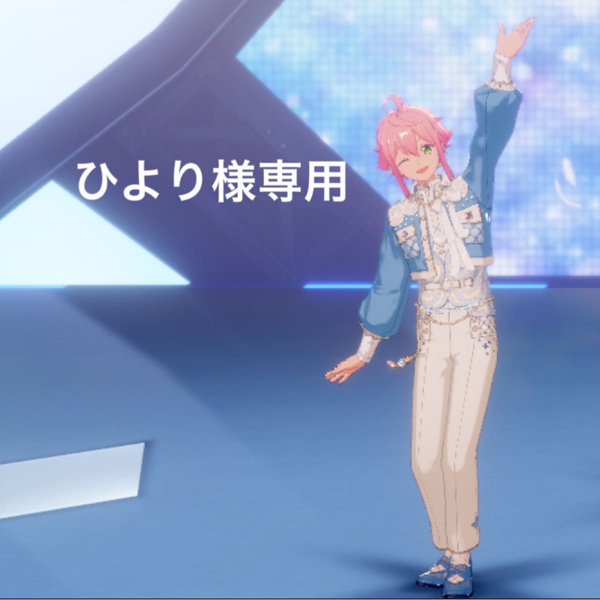 ぬいぐるみ 桃李 中国 あんスタ