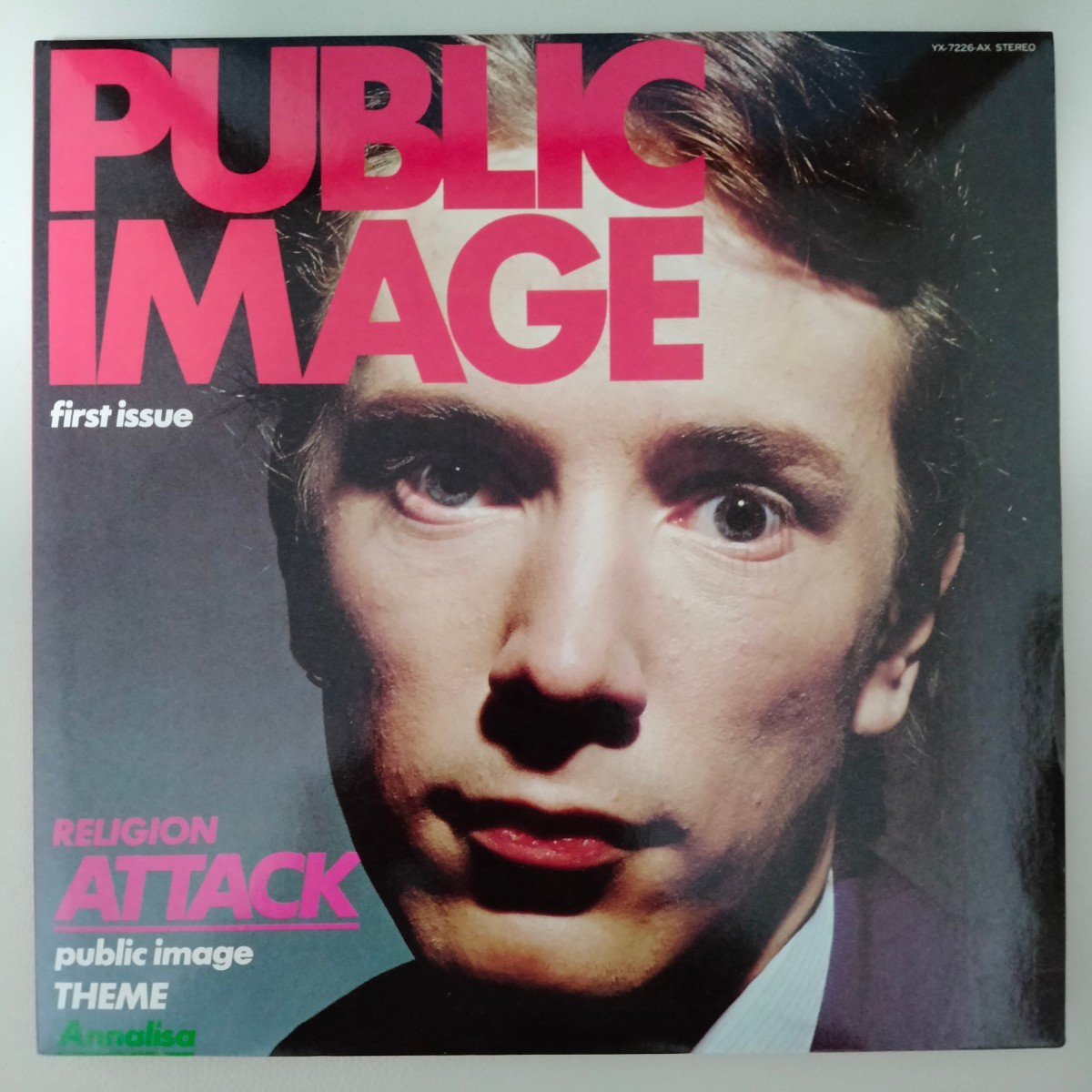 【国内盤】Public Image LTD / PUBLIC IMAGE FIRST ISSUE / パブリック・イメージ・リミテッド PIL_画像1
