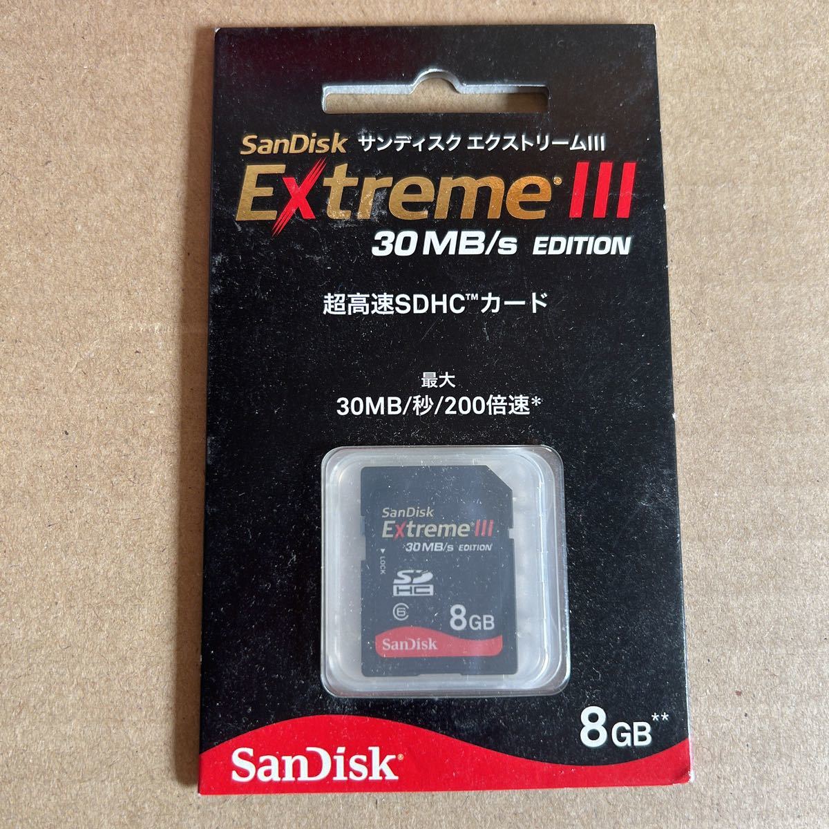 未開封 SanDisk サンディスク 8GB SDカード SanDisk Memory Card デジカメ デジタルカメラ ミラーレス一眼 メモリーカード 新品 未使用_画像1