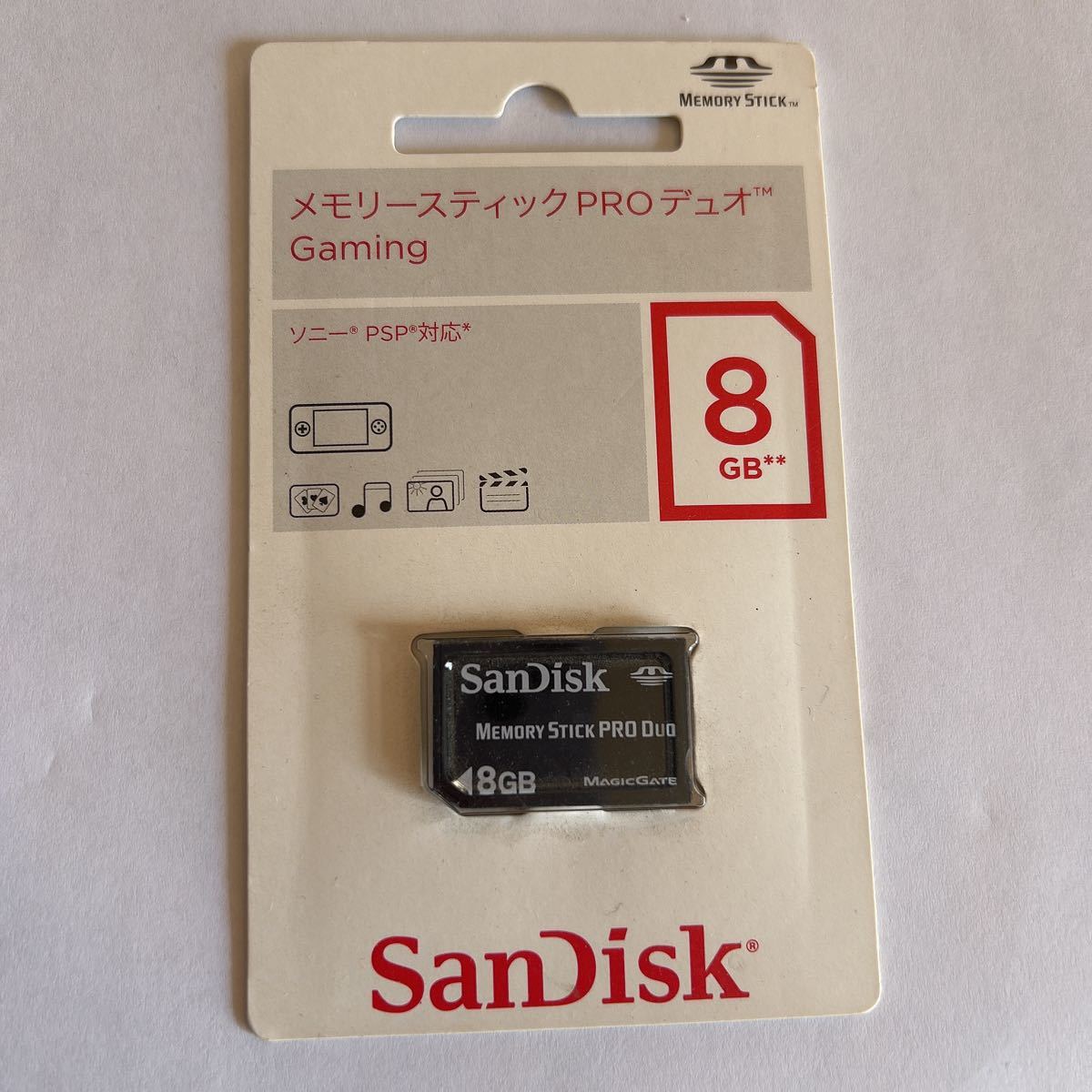 未開封 SanDisk サンディスク メモリースティック 8GB MemoryStick Pro Duo デジカメ デジタルカメラ メモリーカード 新品 未使用_画像1