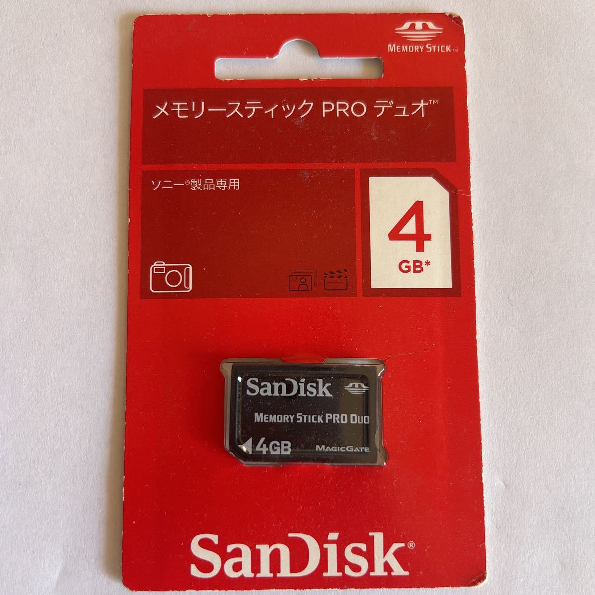 未開封 SanDisk サンディスク メモリースティック 4GB MemoryStick Pro Duo デジカメ デジタルカメラ メモリーカード 新品 未使用_画像1