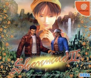 shem-2 general version | Dreamcast 