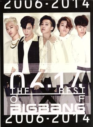 ＴＨＥ　ＢＥＳＴ　ＯＦ　ＢＩＧＢＡＮＧ　２００６－２０１４（ＤＶＤ付）／ＢＩＧＢＡＮＧ_画像1