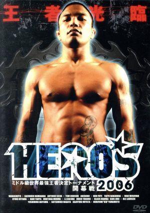 ＨＥＲＯ’Ｓ２００６～ミドル級世界最強王者決定トーナメント開幕戦～／（格闘技）_画像1