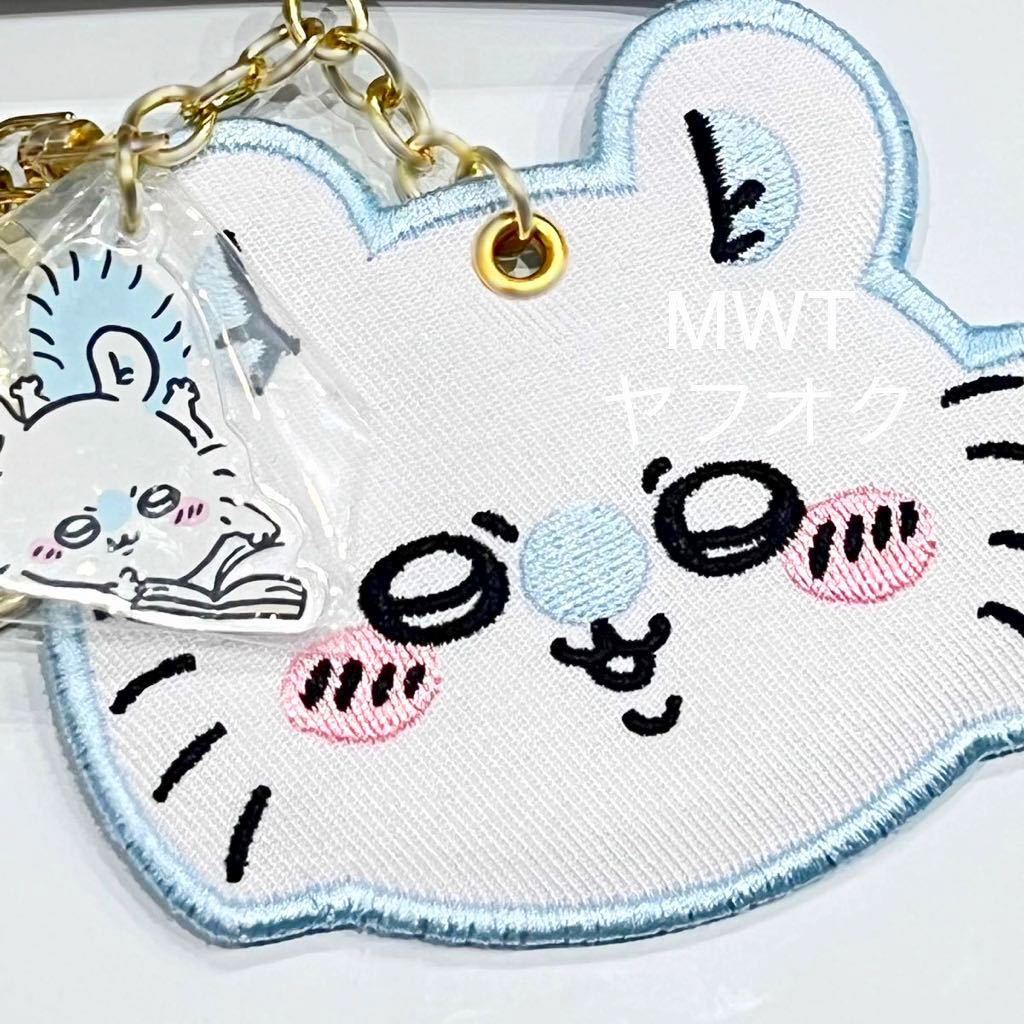 12310935 刺繍チャーム モモンガ レディース メンズ 12310935 刺繍チャーム モモンガ レディース メンズ