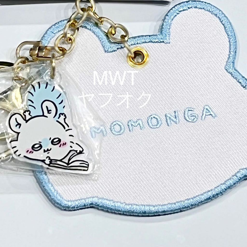 12310935 刺繍チャーム モモンガ レディース メンズ 12310935 刺繍チャーム モモンガ レディース メンズ
