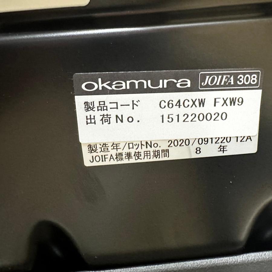 【送料無料】オカムラ シルフィー ライトブルー 2020年製 デスクチェア 固定肘 ヘッドレスト ハイバック C64CXW-FXW9 中古_画像10
