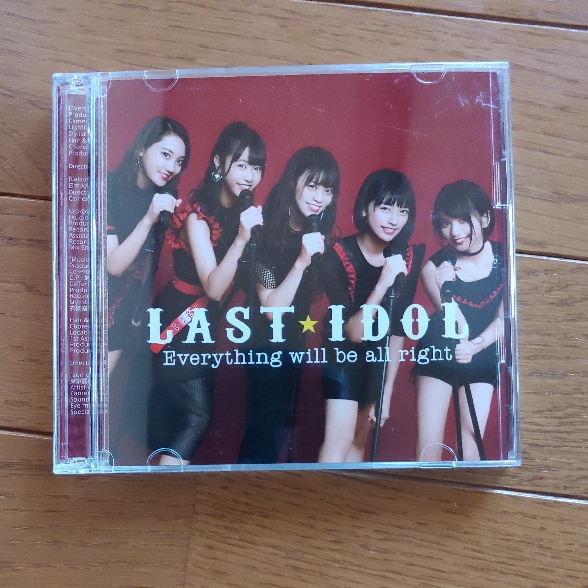ラストアイドル  Everything will be all right  CD+DVD  初回限定盤 Type-Bの画像1