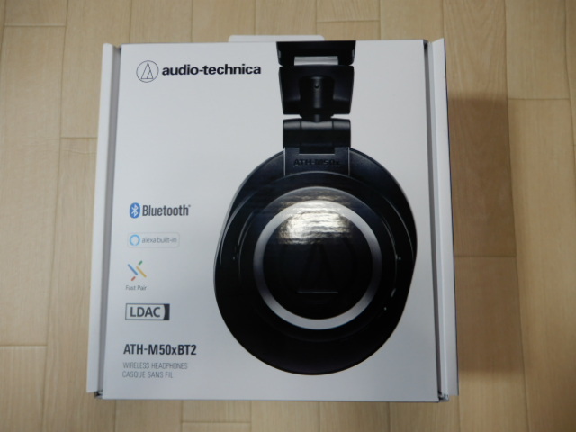未開封 未使用 オーディオテクニカ audio-technica Bluetooth ヘッドホン ATH-M50xBT2_画像1