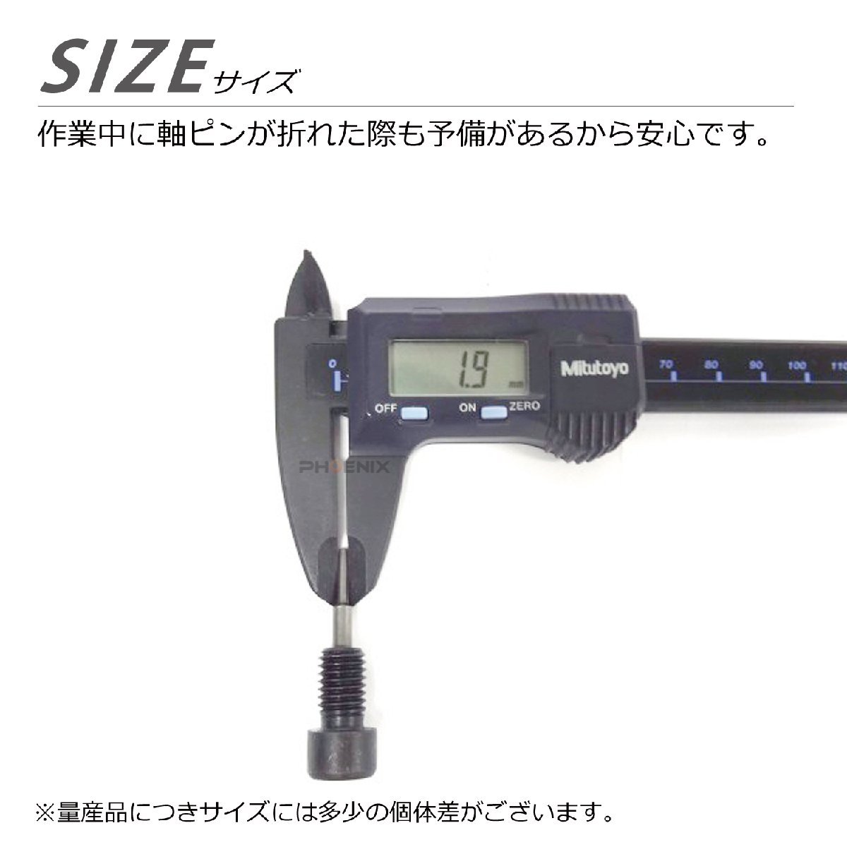 チェーンカッター 自転車 小型 バイク 二輪 ポケバイ ブレイカー ツール メンテナンス 工具 修理_画像3