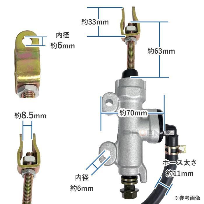 マスターシリンダー リア ブレーキ バイク シリンダー ポンプ レバー ブレーキストッパー ピストン 油圧 ATV 四輪バギー 汎用_画像3