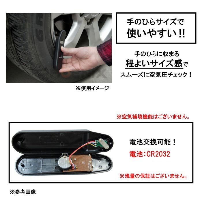 エアゲージ 車 タイヤ空気減 年2万円 無駄 デジタル 空気圧計 タイヤエアゲージ 空気圧チェック 測定器 軽量 整備 点検 測定 タイヤ_画像3