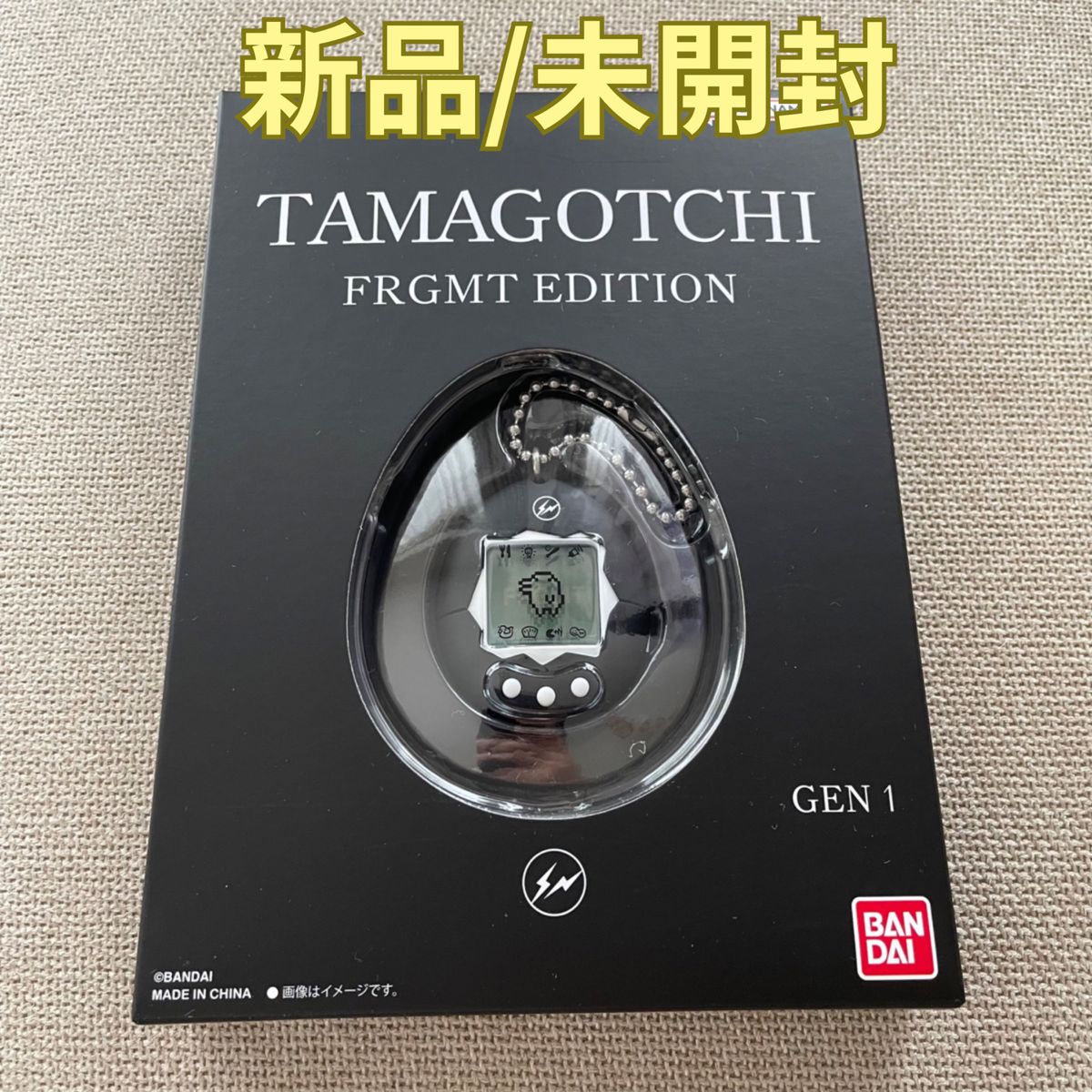 新品/未開封】Original Tamagotchi FRGMT EDITION 数量限定品 藤原