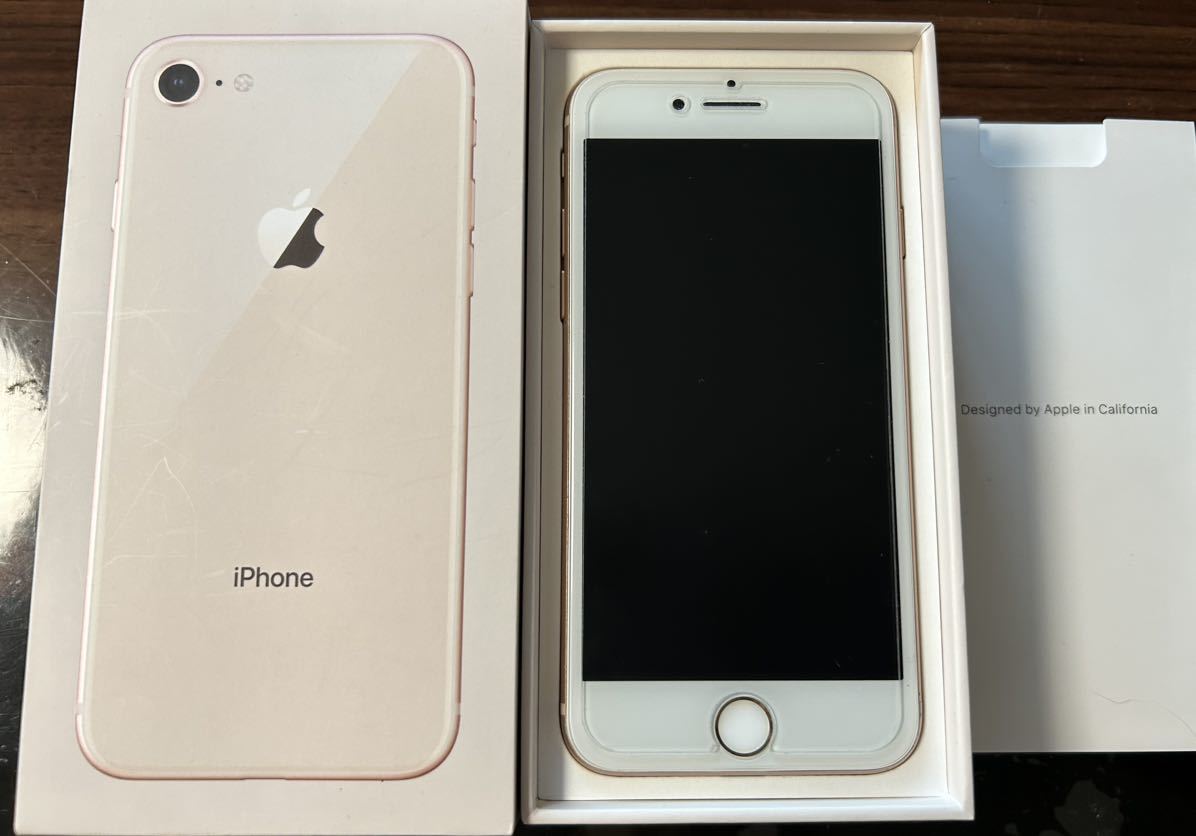 □☆ 美品 Apple iPhone 8 64GB ゴールド SIMフリー GOLD 箱・未使用の