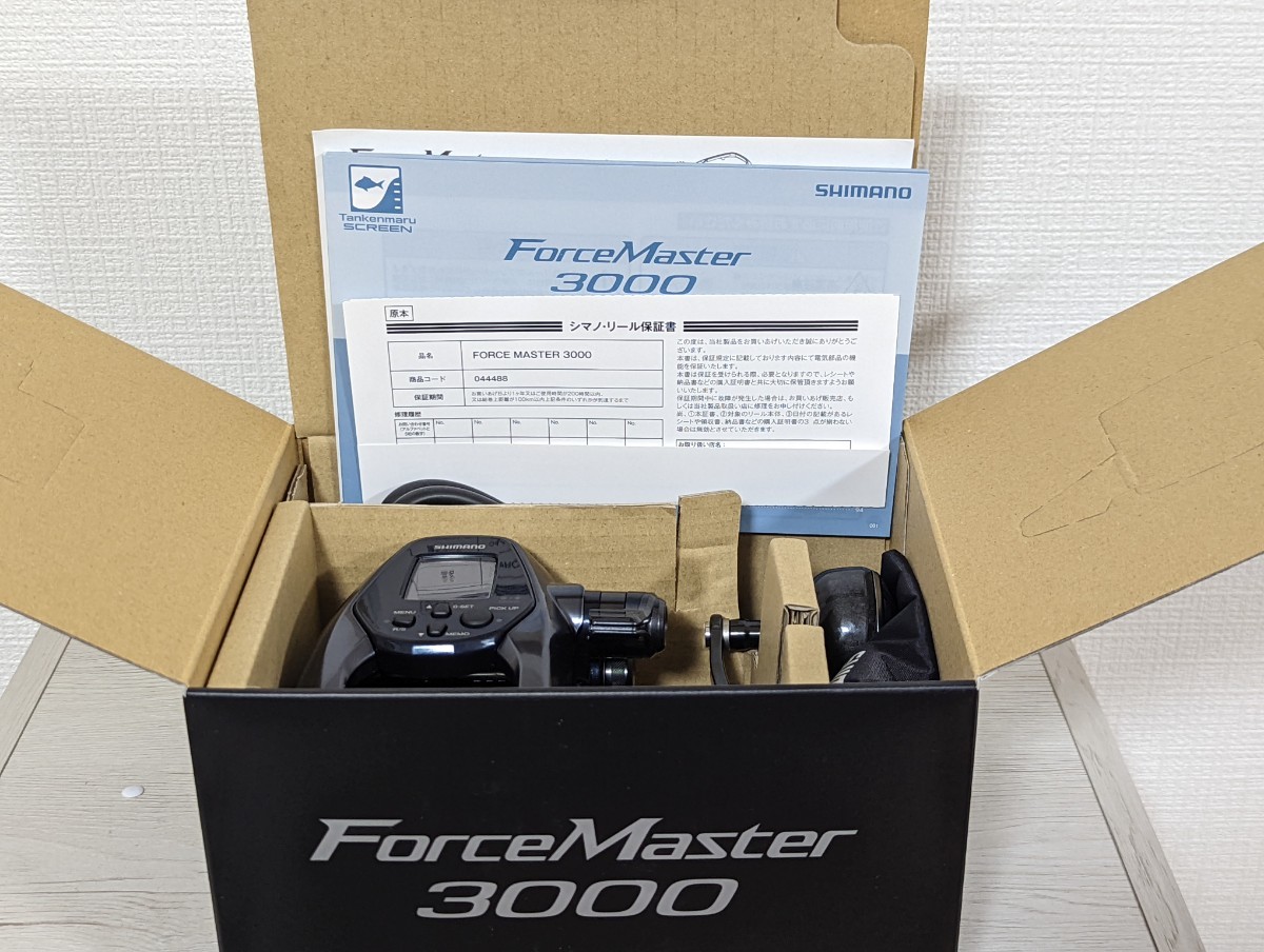 新品送料込 シマノ 22 フォースマスター3000 SHIMANO ForceMaster 2022年モデル 未使用
