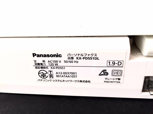 第1位獲得！】 Panasonic パナソニック 固定電話 電話 子機付き