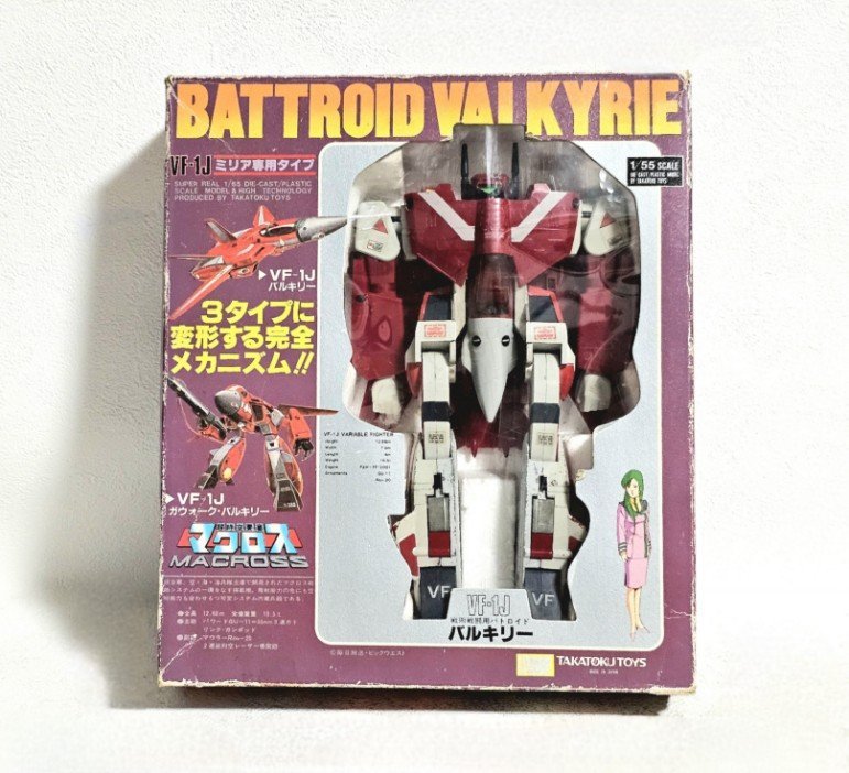 良質 ミリア専用タイプ VF-1J バトロイド 超時空要塞マクロス