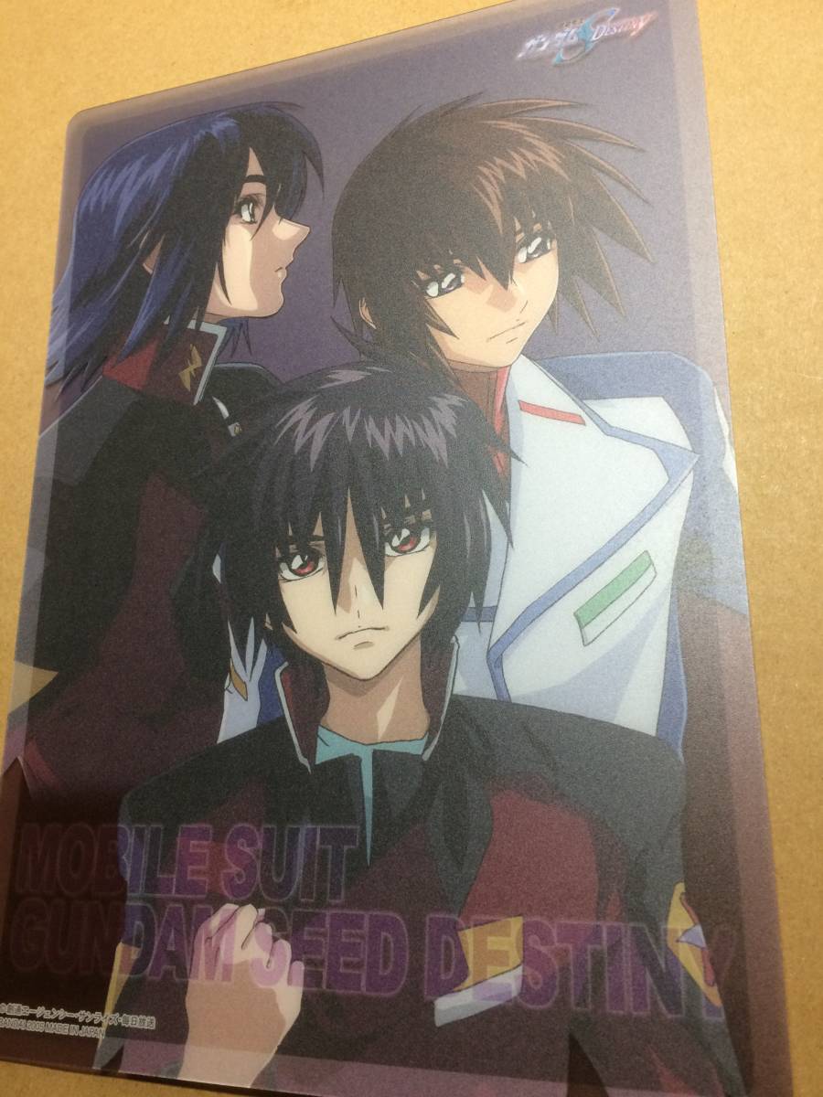 Yahoo!オークション - ガンダムSEED DESTINY クリアプレート Yahoo!オークション - ガンダムSEED DESTINY クリアプレート