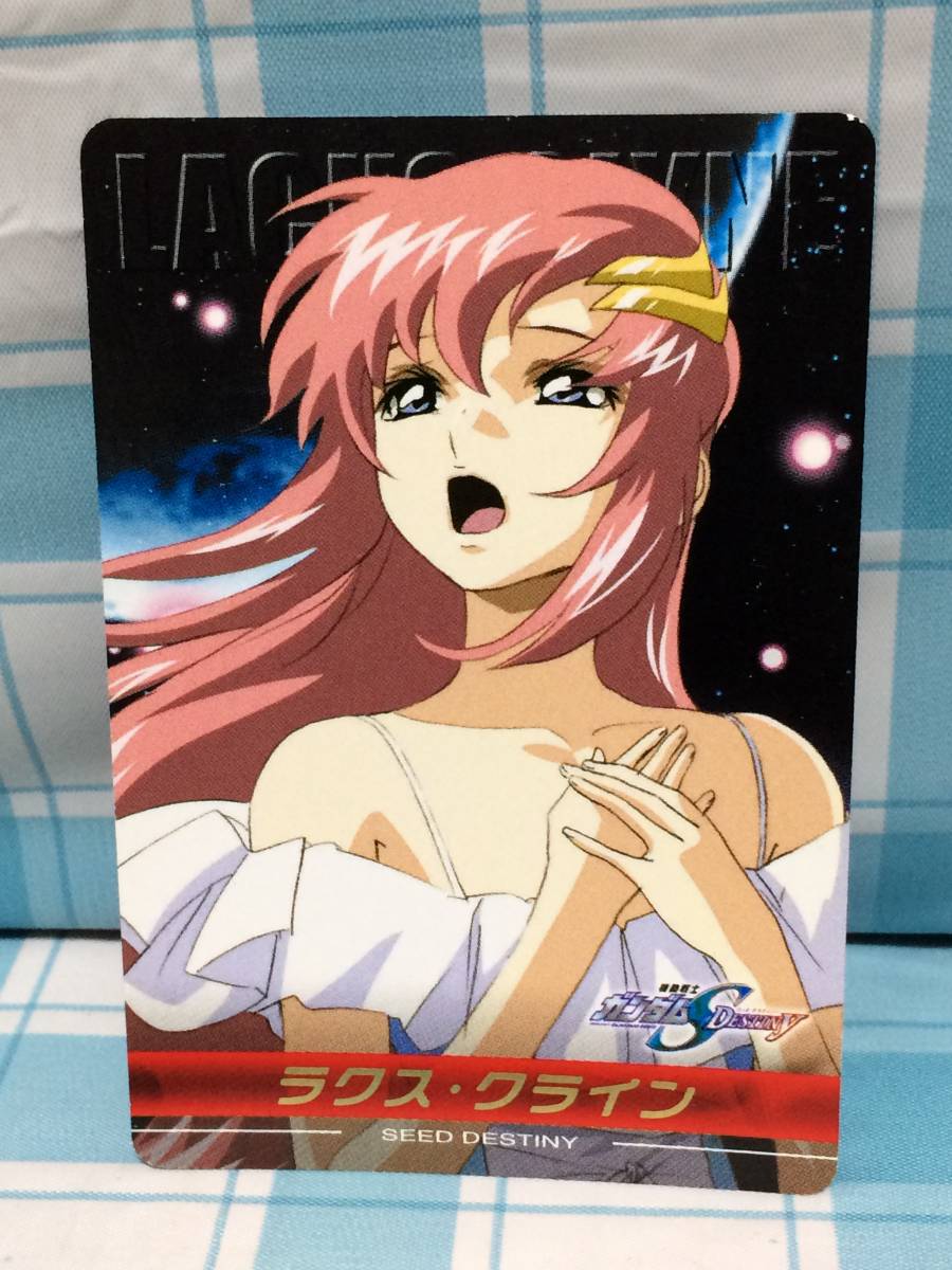美品】 機動戦士ガンダムSEED カード カードダスEX 機動戦士 美品】 機動戦士ガンダムSEED カード カードダスEX 機動戦士