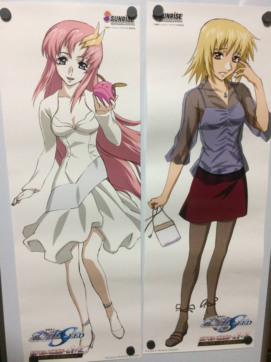  Sunrise / Gundam SEED/ stick poster /kila* Yamato /as Ran * Zara /laks* Klein /ka gully *yula*as is / unused 