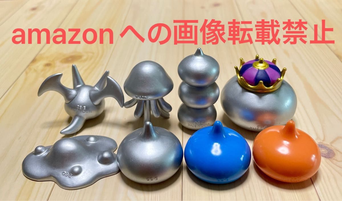 ドラゴンクエスト AM フィギュアコレクション メタル系 ドラゴンクエスト AM フィギュアコレクション メタル系