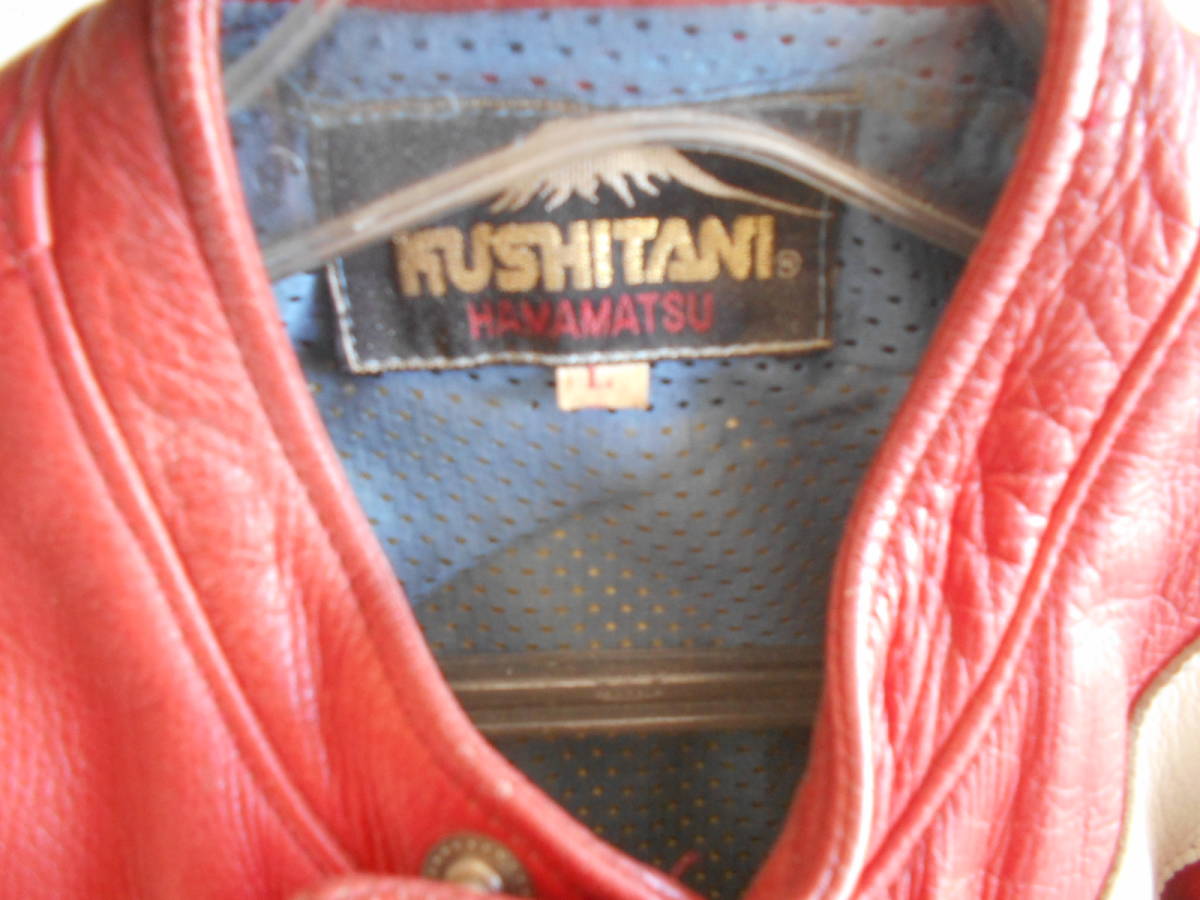  old car Kushitani racing suit leather coverall L size made in Japan that time thing circuit ridge race Running man . raw Tsukuba Suzuka 