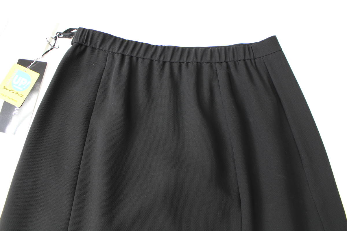  новый товар 20900 иен 9 номер lapi-n юбка траурный костюм чёрный русалка женский черный формальный фотокаталитический дезодорация эффект смешанный ассортимент магазин товар 