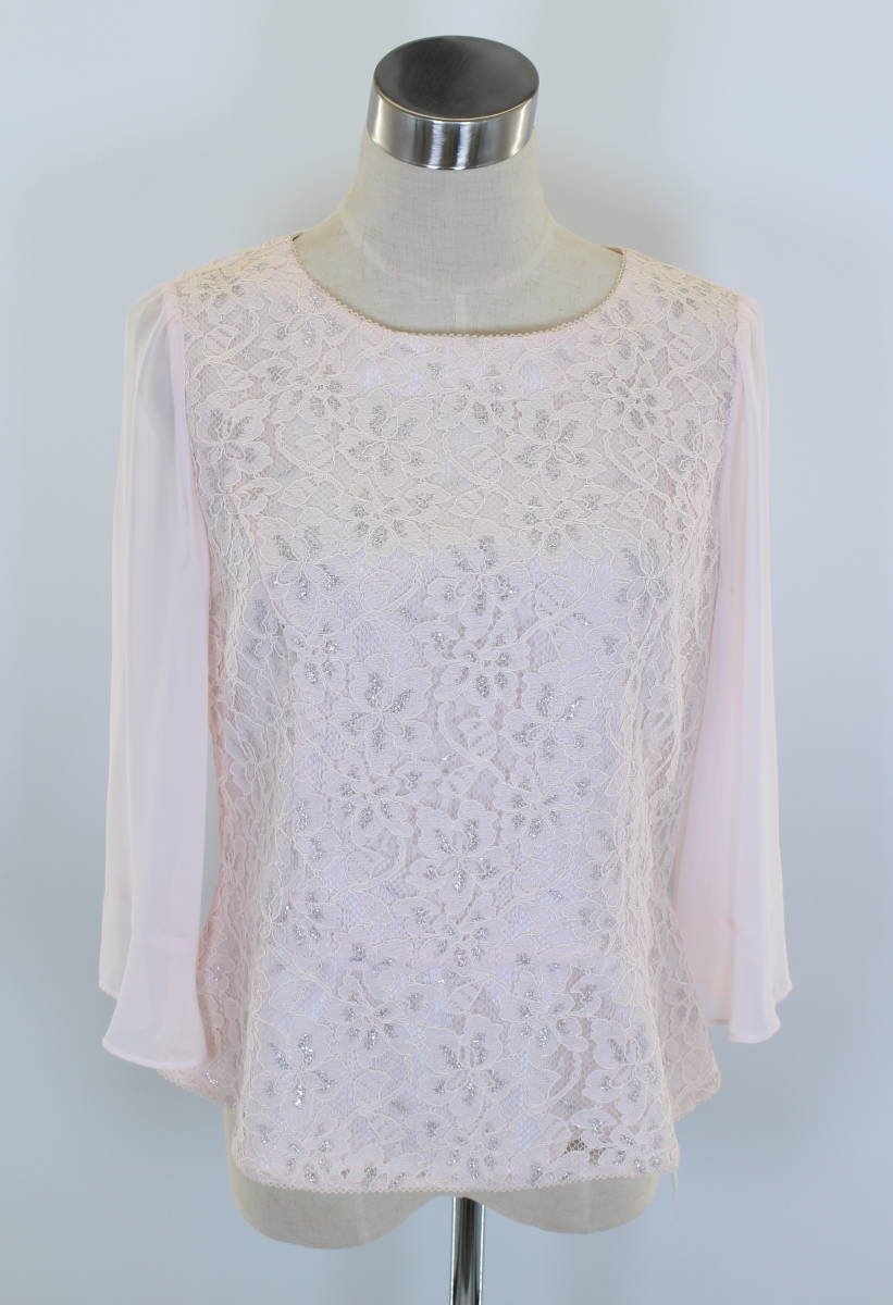  new goods 11 number translation have blouse race pink silver lame Tokyo sowa-ru color formal wedding 