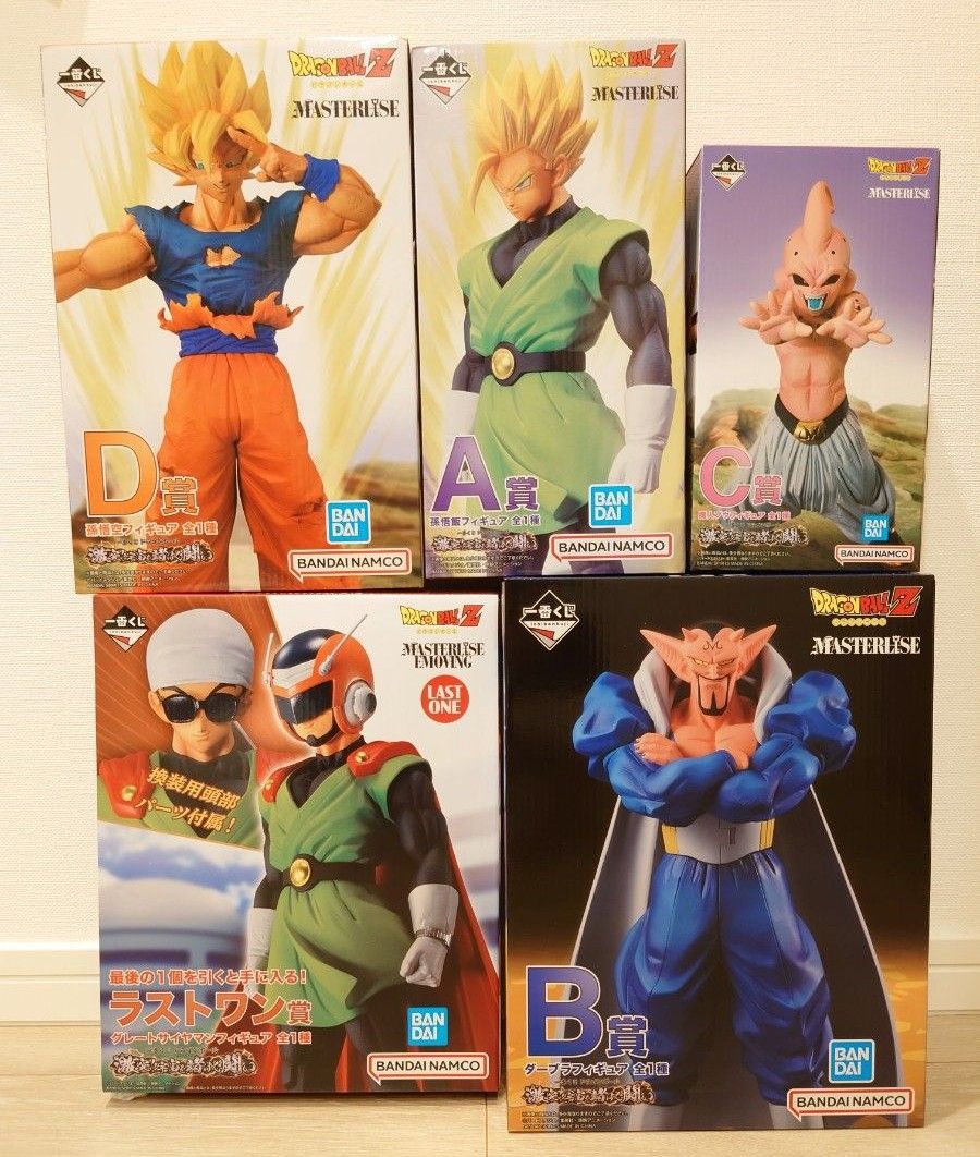 買い特注品 一番くじ ドラゴンボール 激突!!宇宙を賭けた闘い