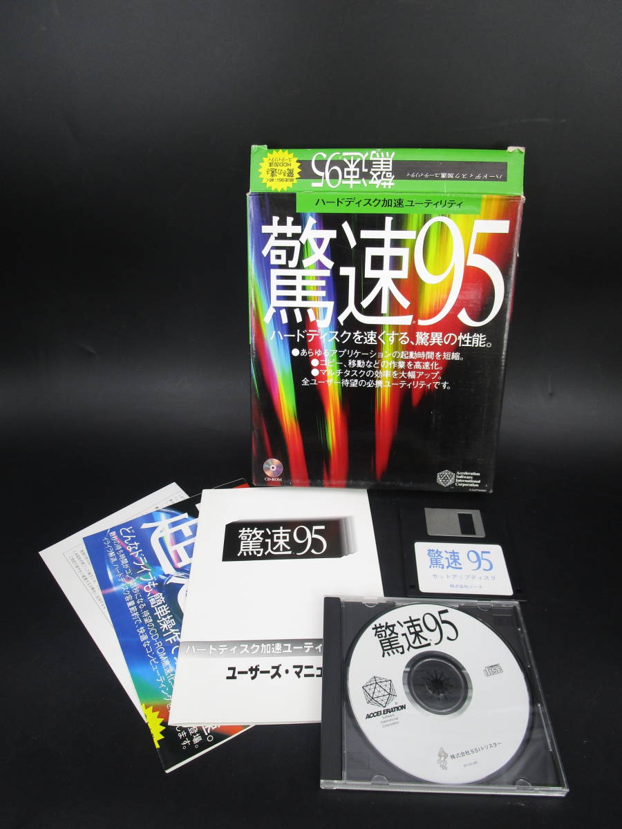   блиц-цена 　...　 жесткий диск  скорость   повышение  ...　 стоимость доставки 710  йен 　  подробности  неизвестный （JJ34