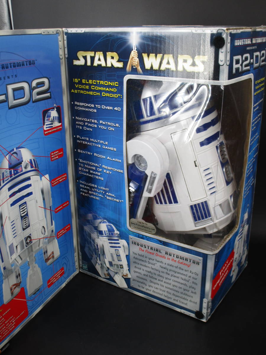 即決　R2-D2　 高さ42cm　フィギュア　インタラクティブ Fully Operational Droid　箱付き　（VZMER_画像7