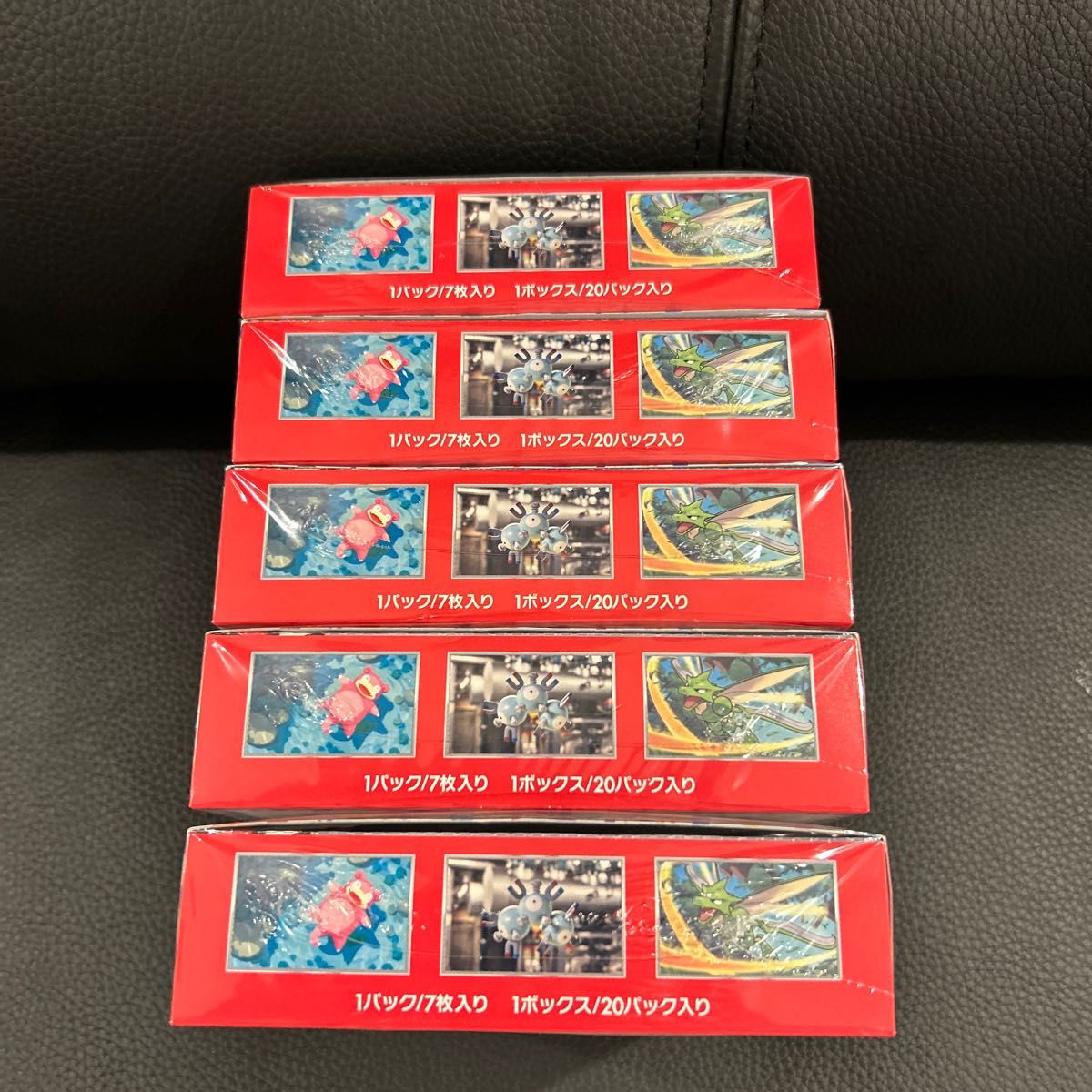 ポケモンカード151 box シュリンク付き未開封|Yahoo!フリマ(旧 ポケモンカード151 box シュリンク付き未開封|Yahoo!フリマ(旧