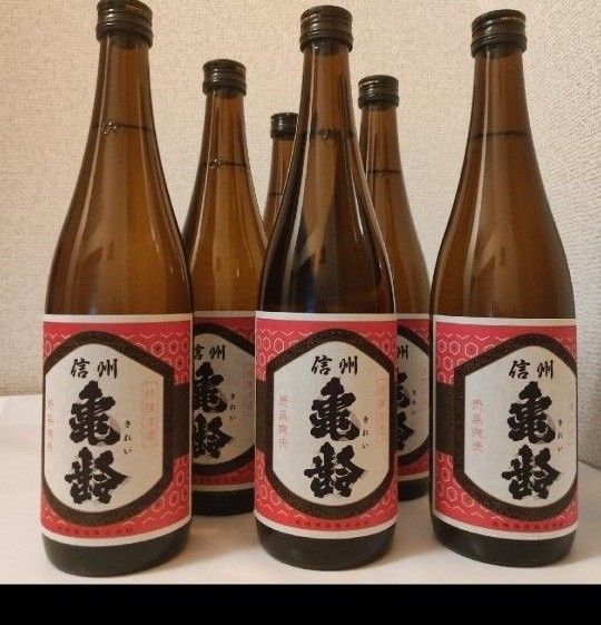 ☆信州亀齢 クラシック赤ラベル 6本セット 岡崎酒造 2023年2月