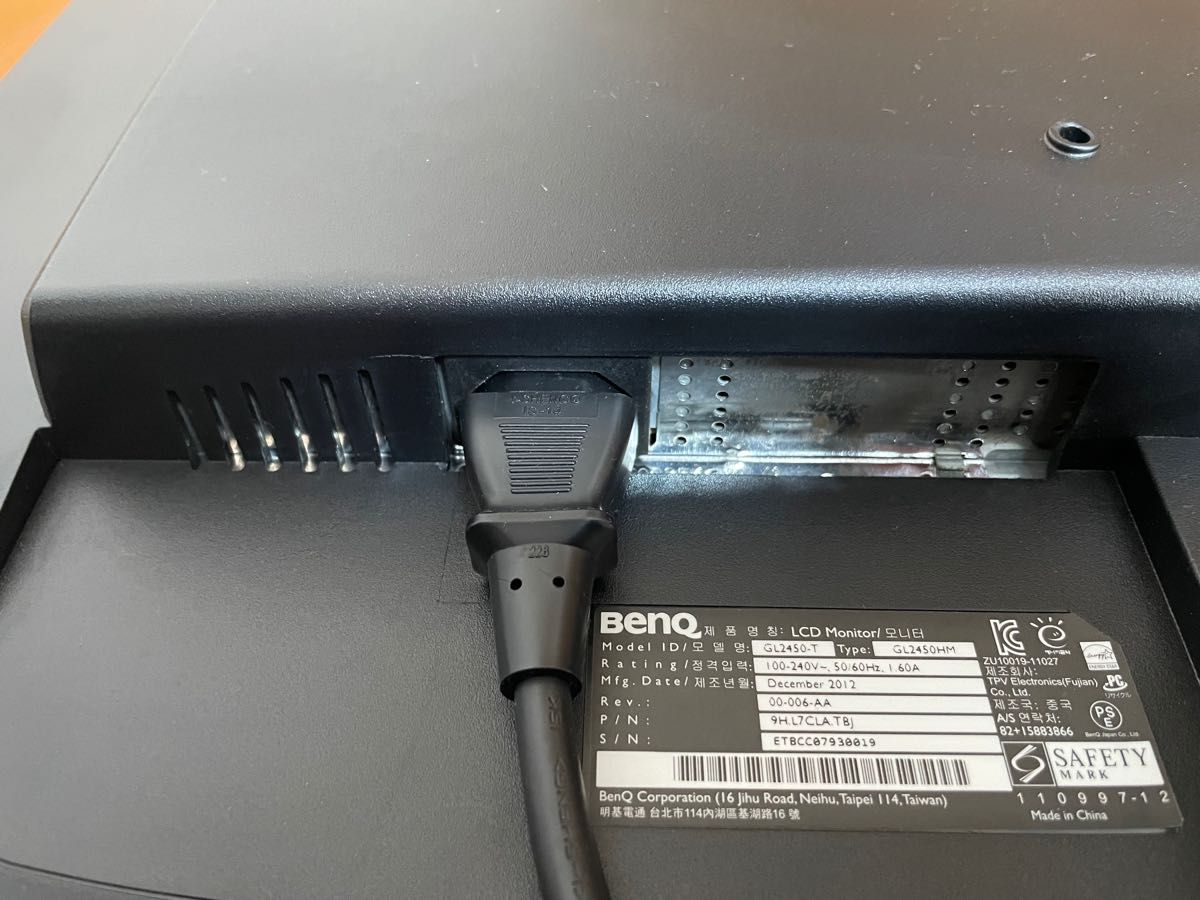 BenQ 24インチLCD モニター GL2450-T GL2450HM|Yahoo!フリマ BenQ 24インチLCD モニター GL2450-T GL2450HM|Yahoo!フリマ