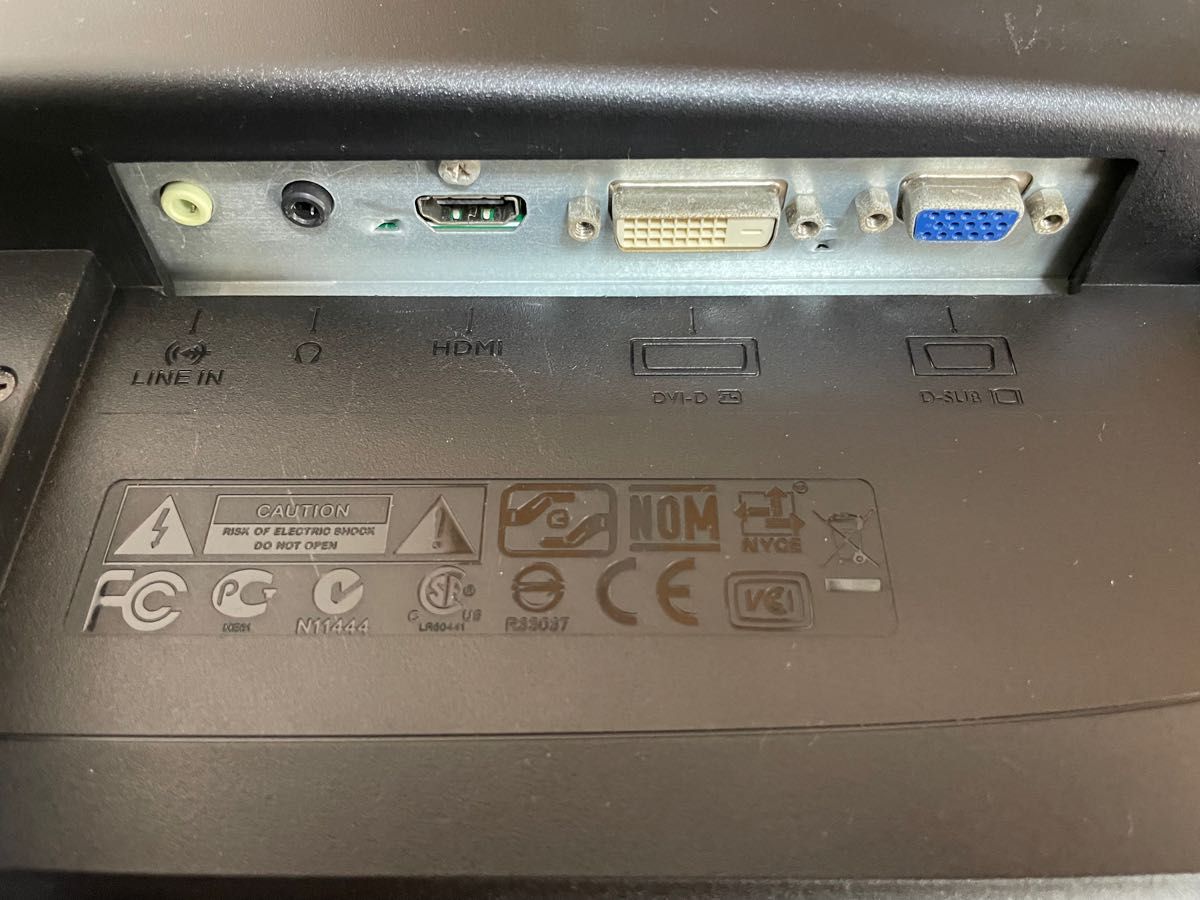 BenQ 24インチLCD モニター GL2450-T GL2450HM|Yahoo!フリマ BenQ 24インチLCD モニター GL2450-T GL2450HM|Yahoo!フリマ
