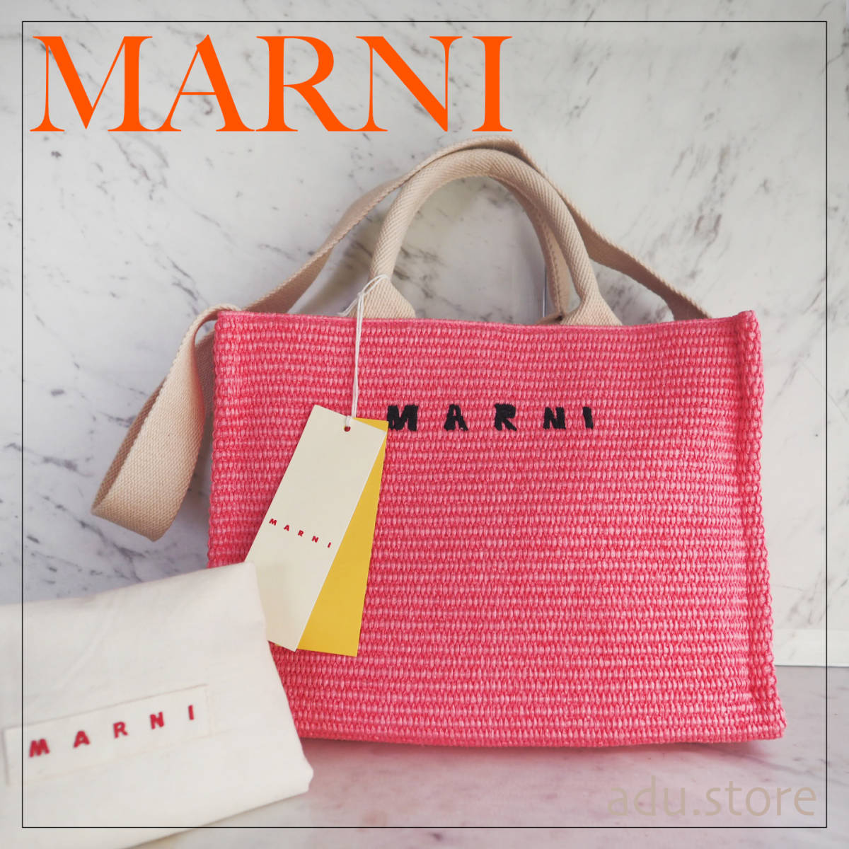 新品未使用★ マルニ MARNI イーストウェスト 2way トートバッグ ショルダーバッグ スモール フクシャフローピンク SHMP0077U0 P3860 Z2P98