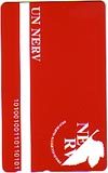  телефонная карточка телефонная карточка Neon Genesis Evangelion UN NERV OS202-0213