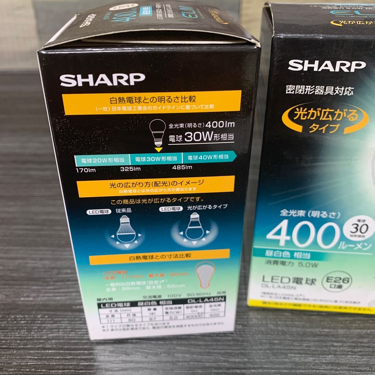 SHARP LED電球 ELM 一般電球タイプ E26口金 昼白色相当タイプ DL-LA45N 3個セット