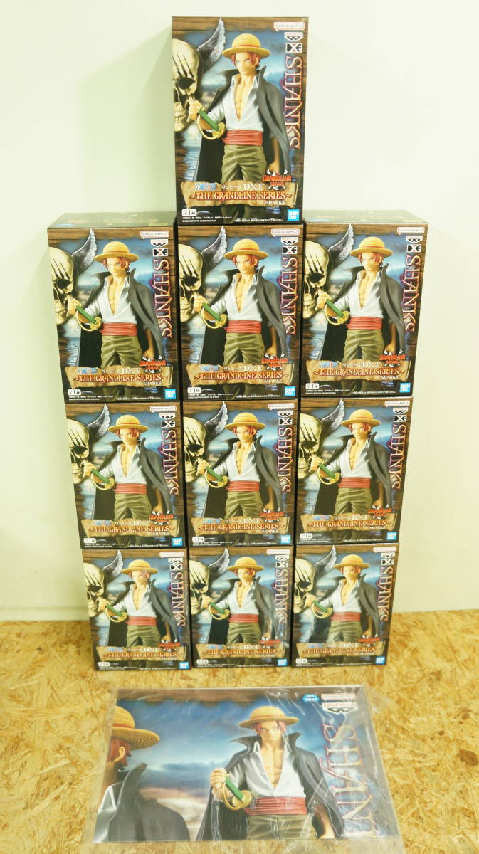 新品未開封10個セットONE PIECE ワンピースDXF THE GRANDLINE SERIES