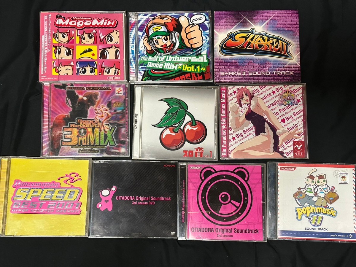 アニソン ゲーソン パチスロ CD 主題歌やサウンドトラック 65枚セット - CD