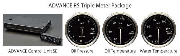 【期間限定モデル】在庫有！！ 　Defi デフィ ADVANCE RS Triple Meter Package（水温計＆油温計＆油圧計＆ユニットSE 4点SET） DF19001_画像2