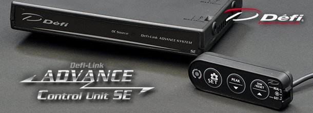 【期間限定モデル】在庫有！！ 　Defi デフィ ADVANCE RS Triple Meter Package（水温計＆油温計＆油圧計＆ユニットSE 4点SET） DF19001_画像6